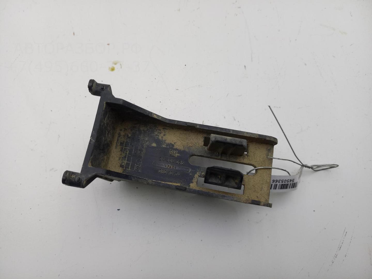 Кронштейн заднего бампера