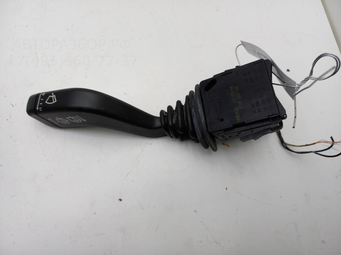 Переключатель стеклоочистителей