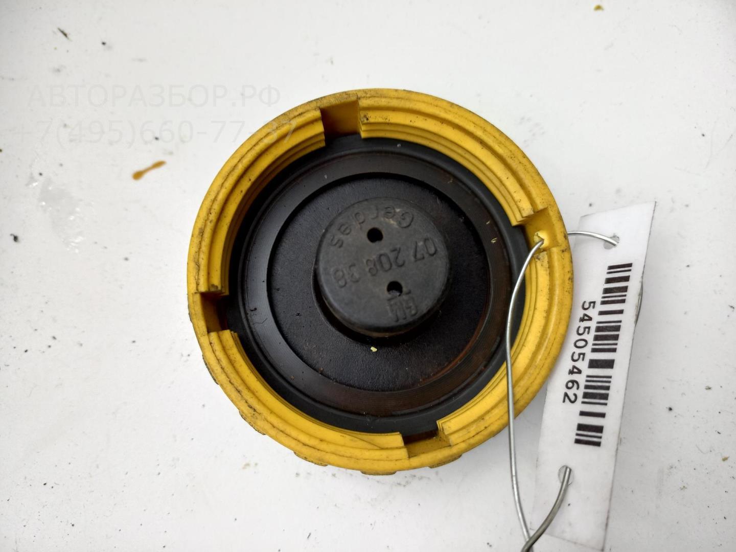 Крышка расширительного бачка