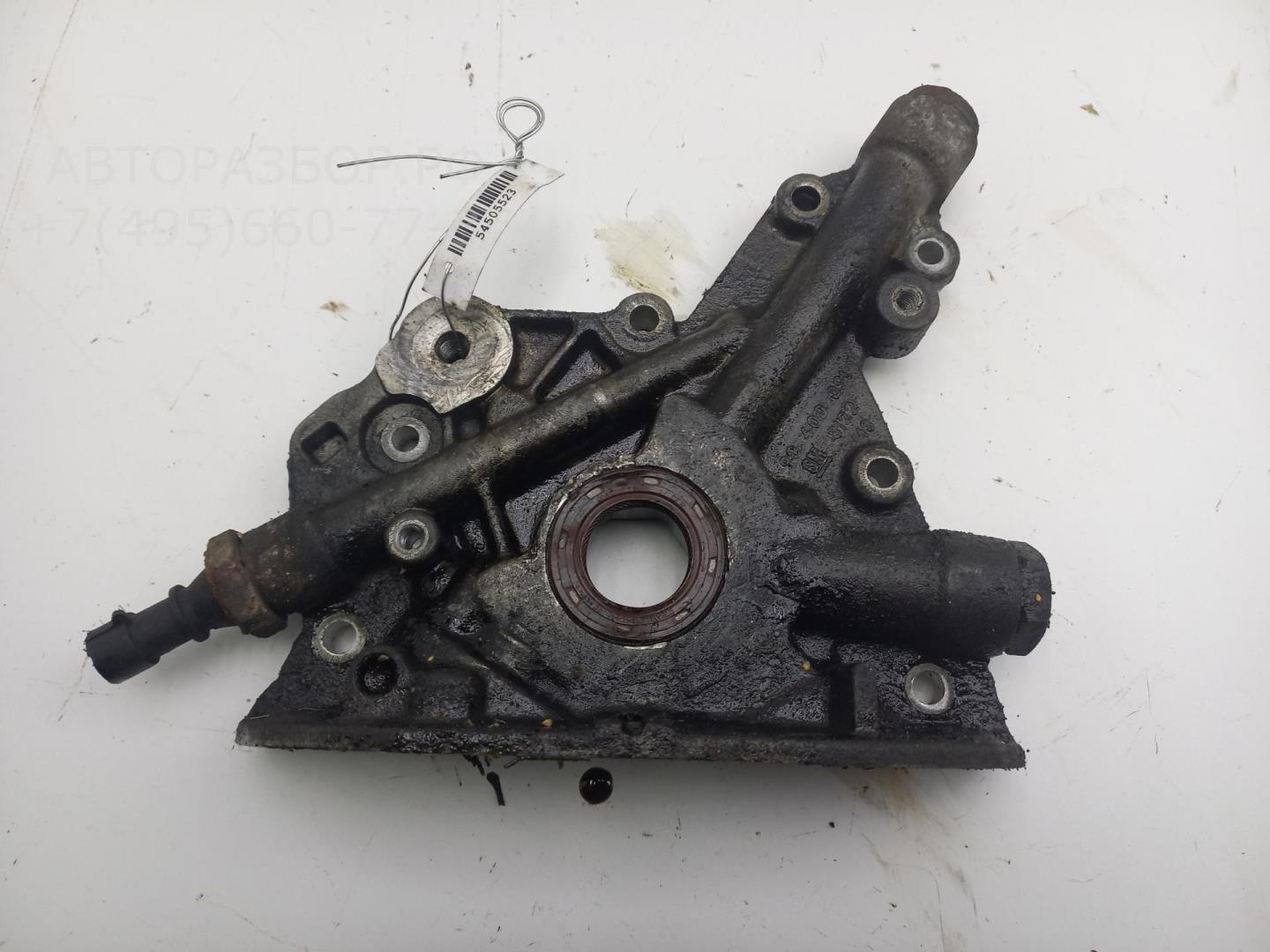 Насос масляный