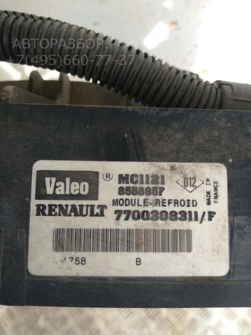 Диффузор вентилятора