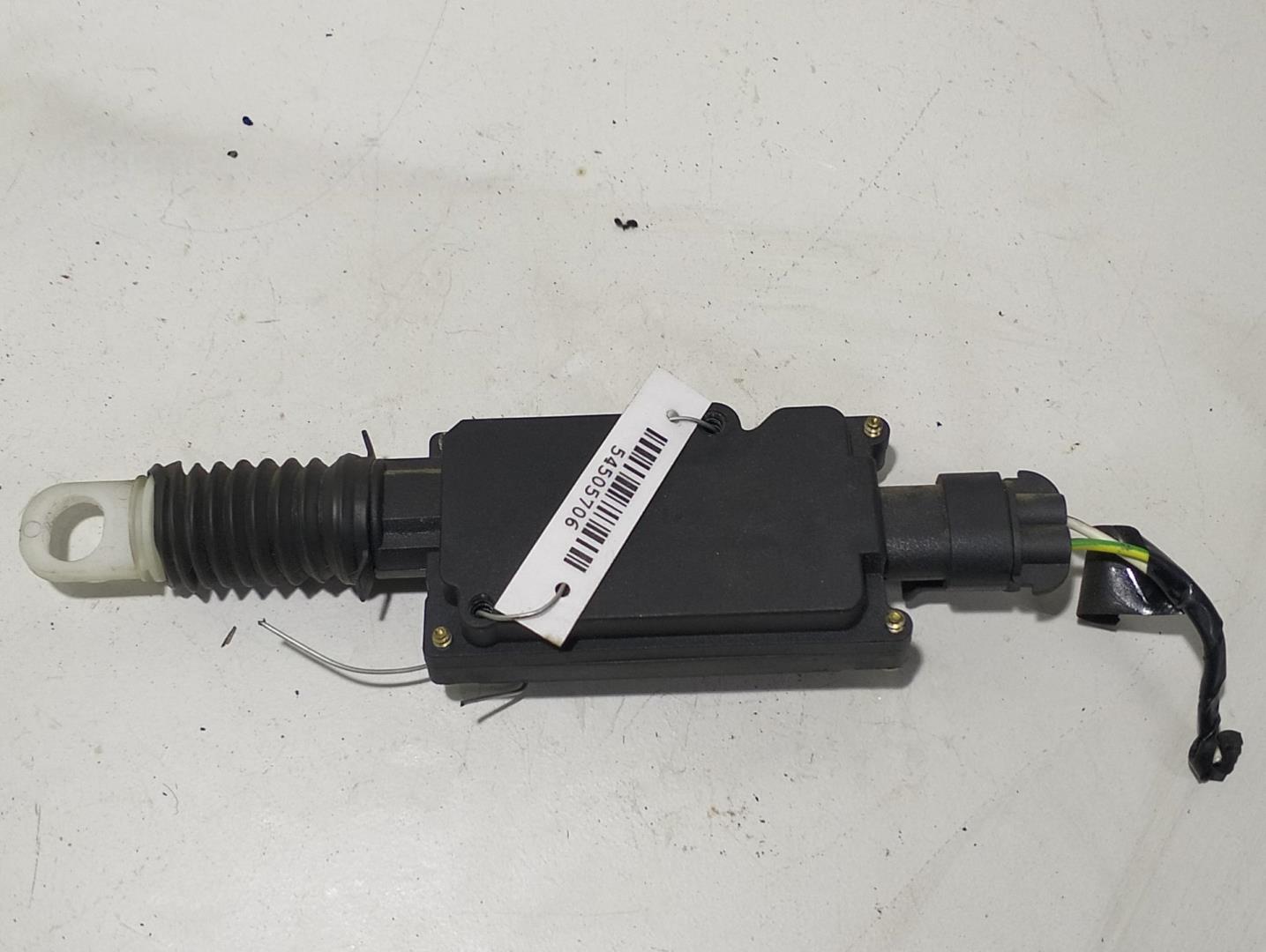 Активатор замка двери