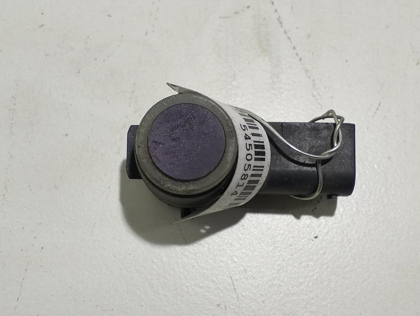 Датчик парковки