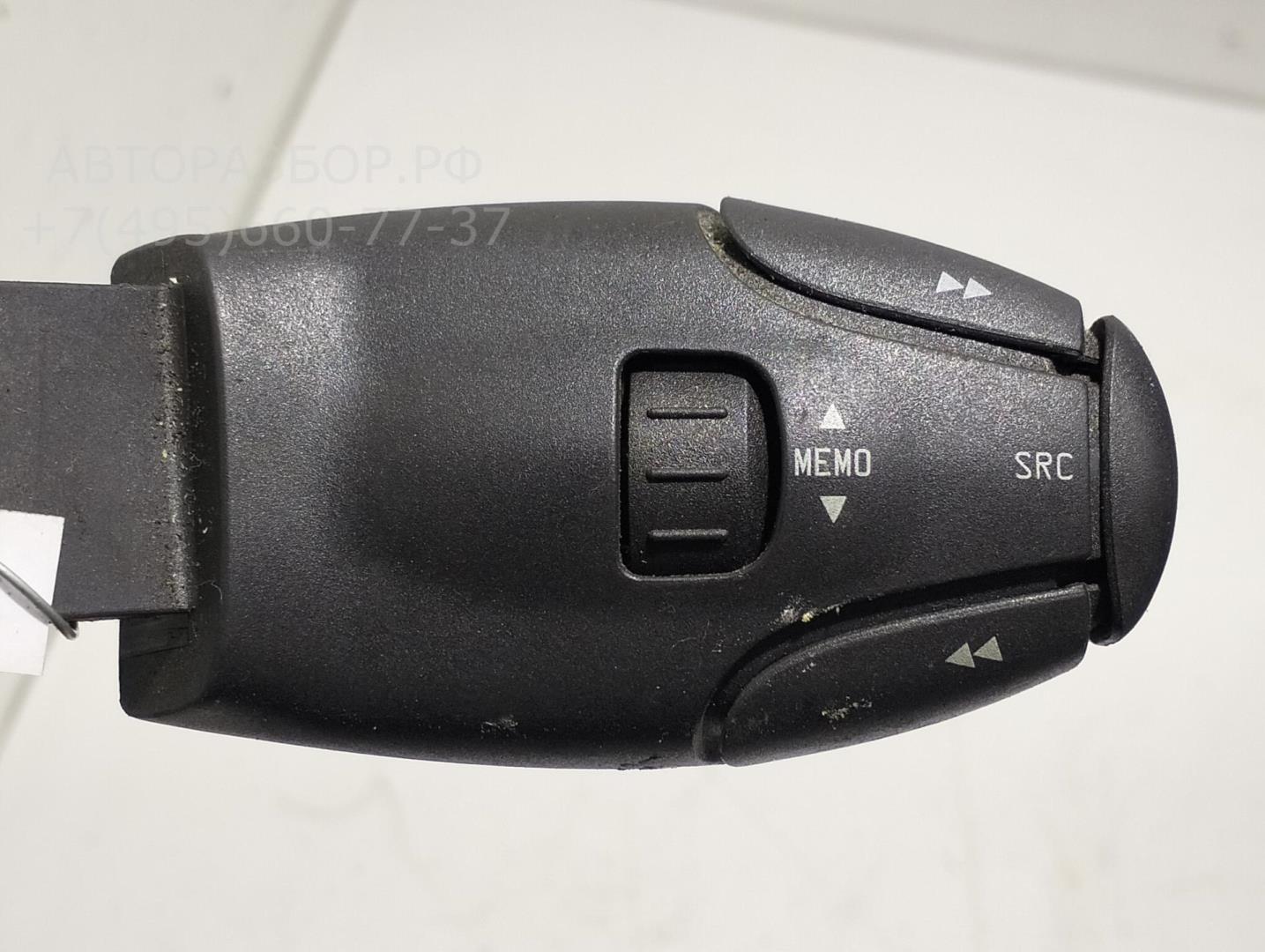 Блок кнопок