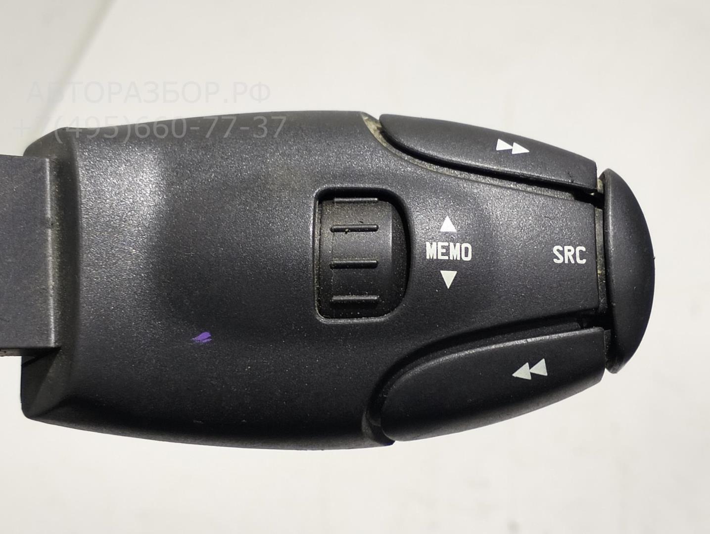 Блок кнопок