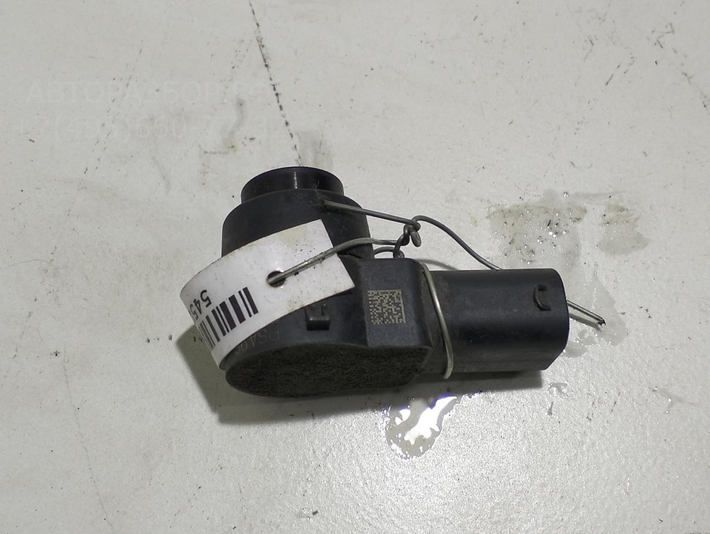 Датчик парковки