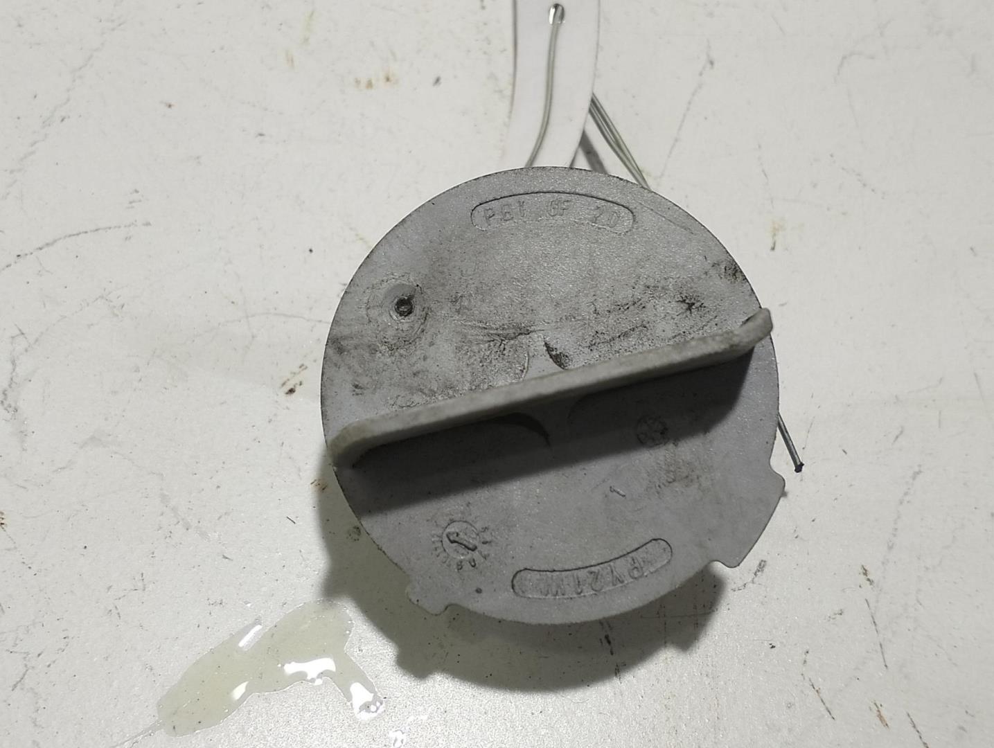 Патрон лампы