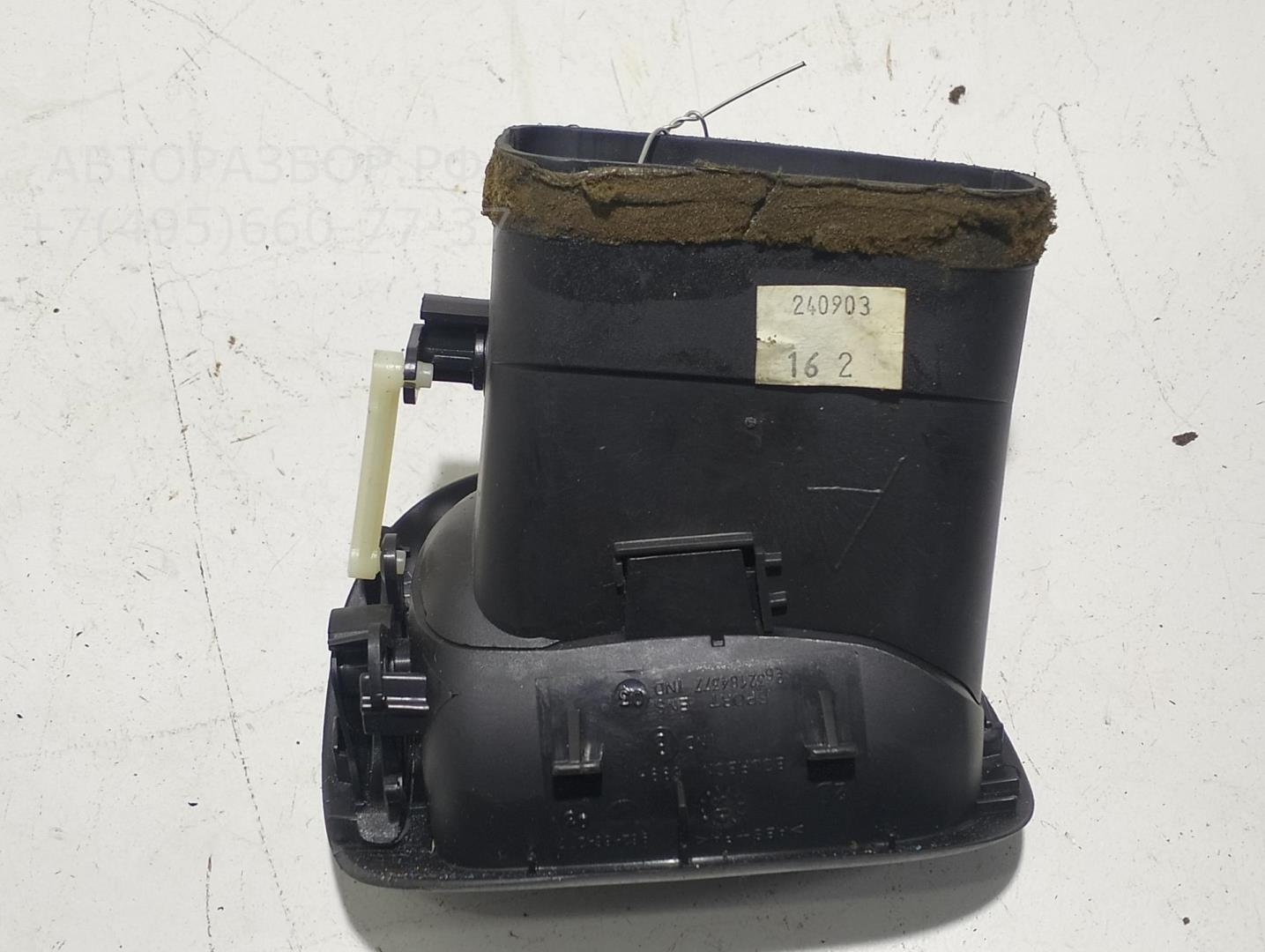 Дефлектор воздушный