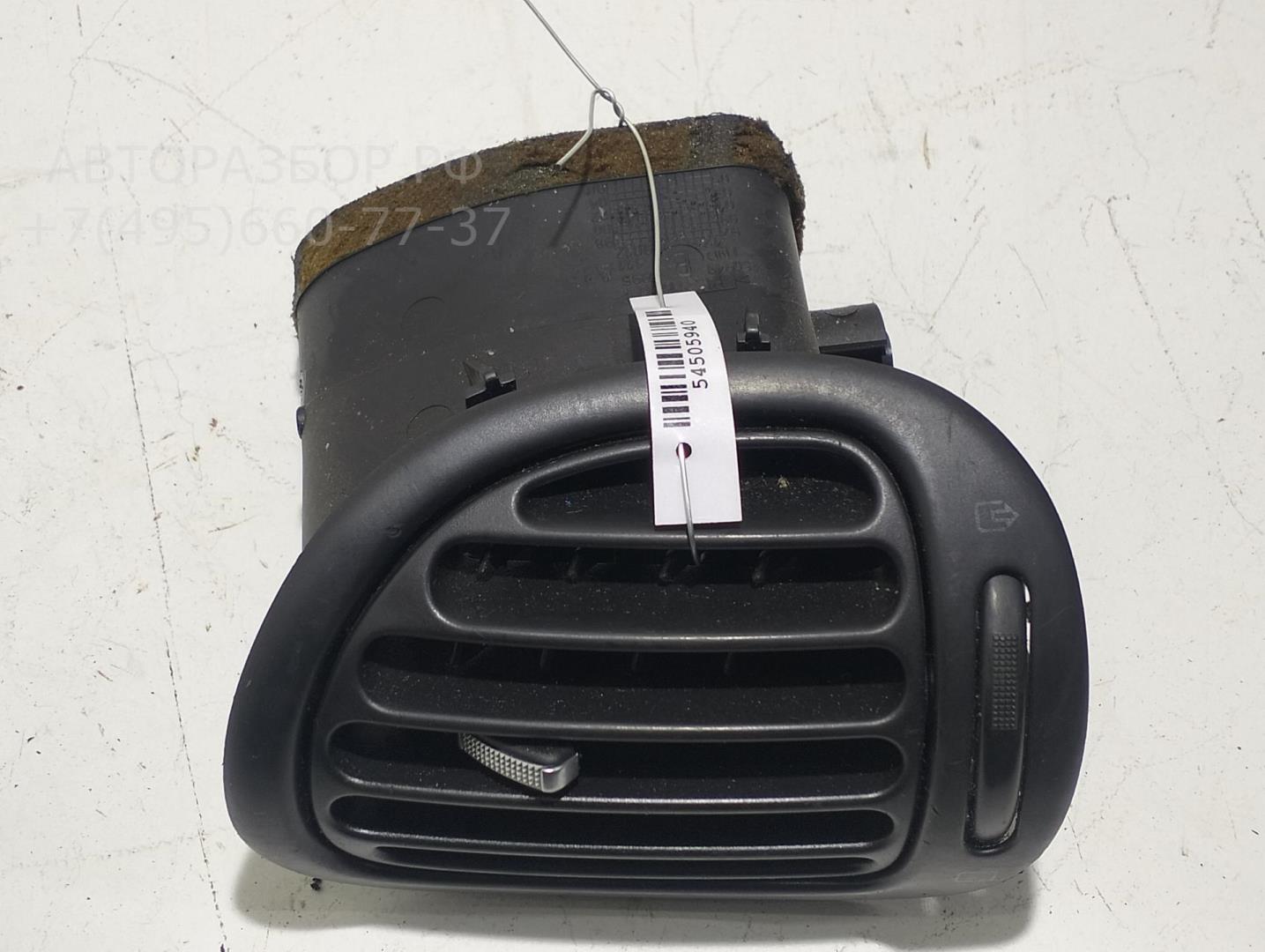 Дефлектор воздушный