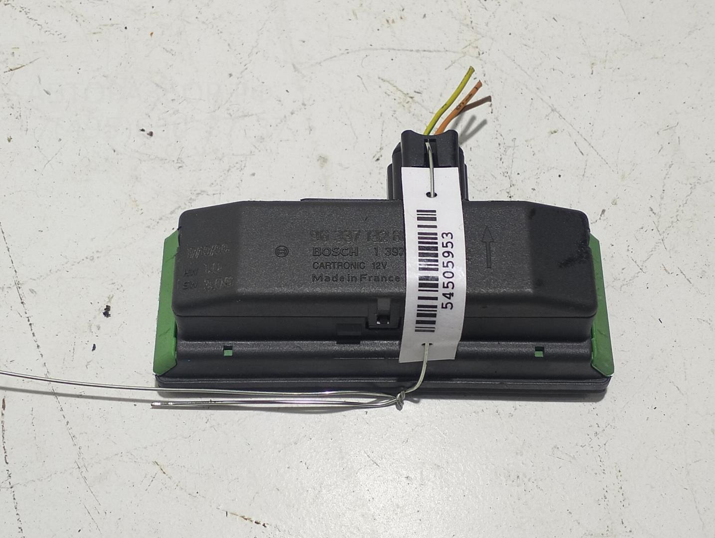 Датчик дождя