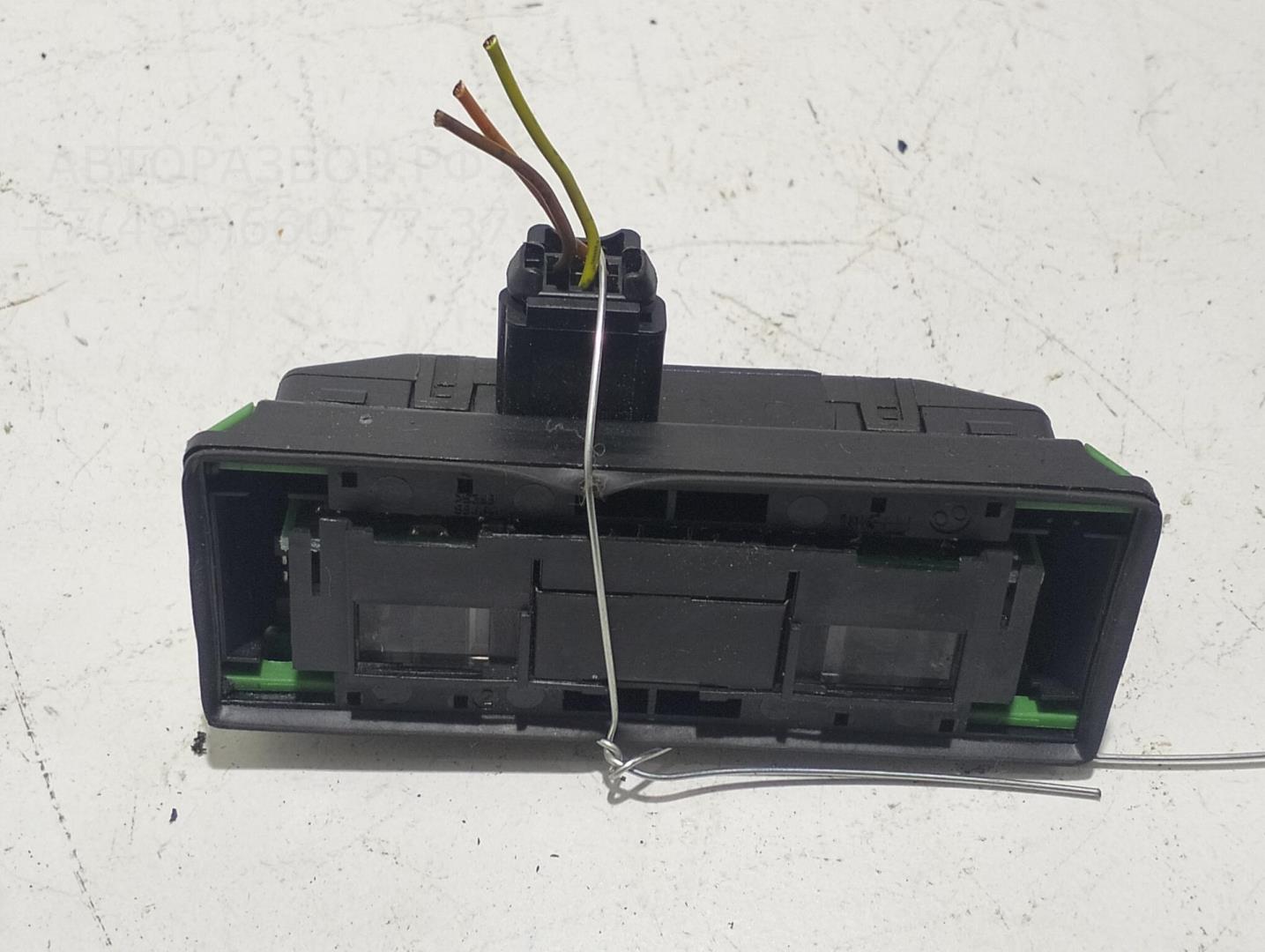 Датчик дождя