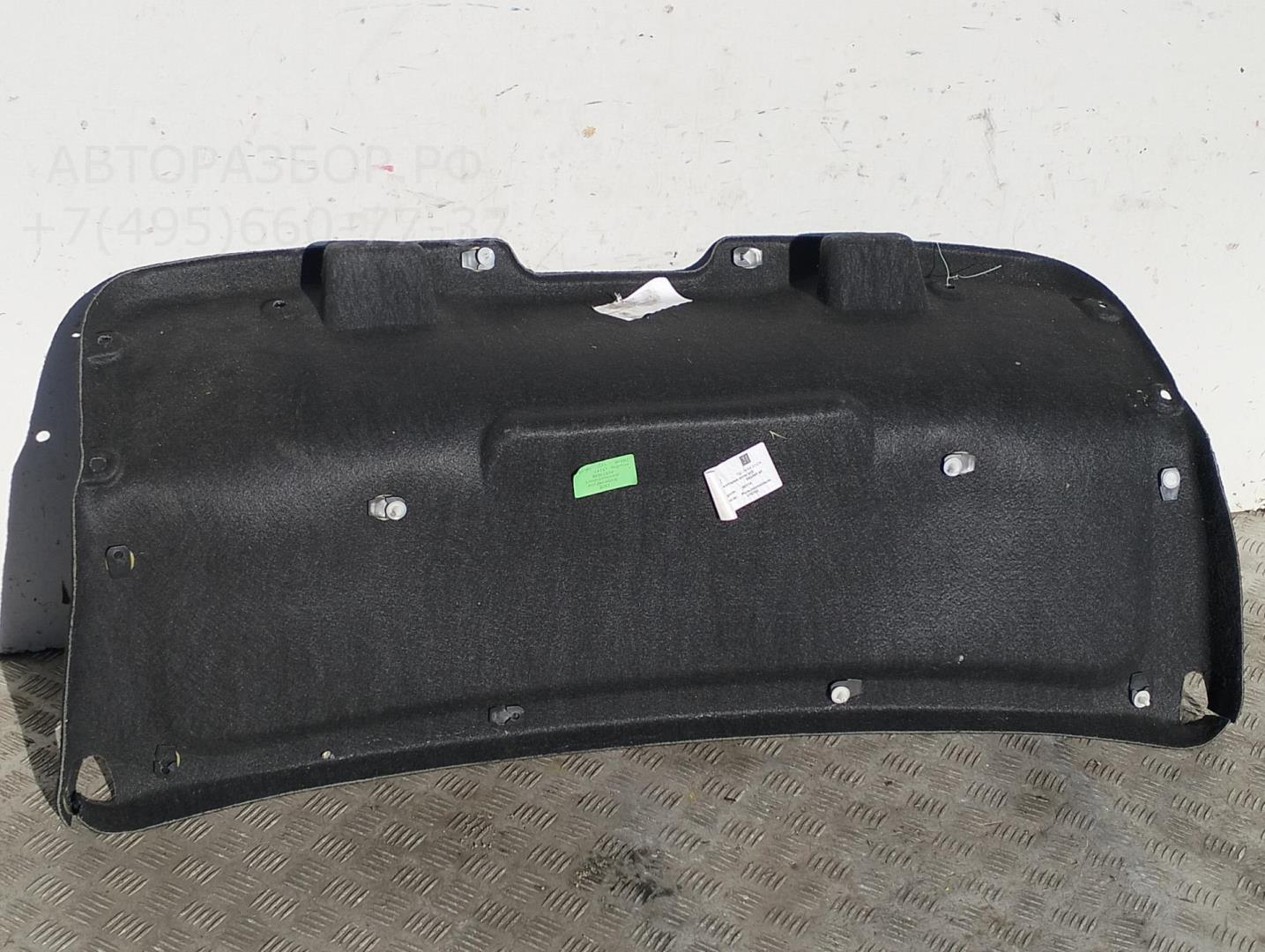 Обшивка крышки багажника