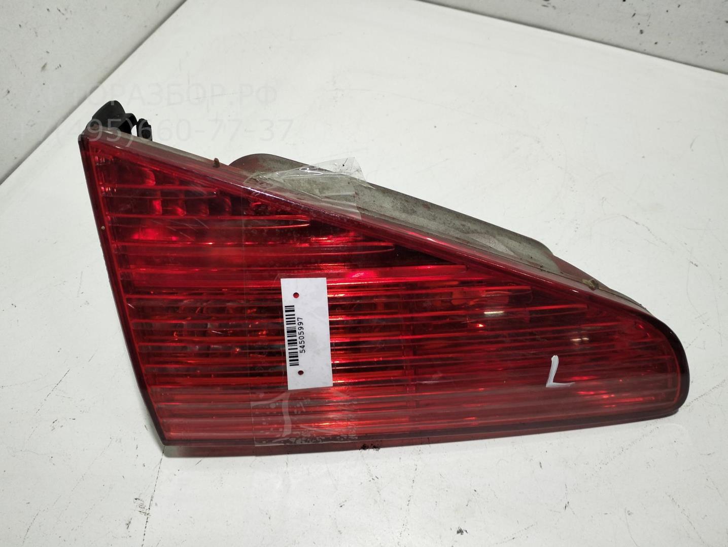 Фонарь задний внутренний левый