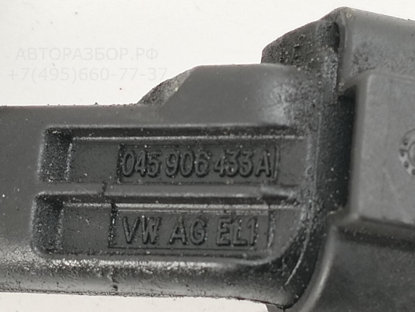 Датчик положения коленвала