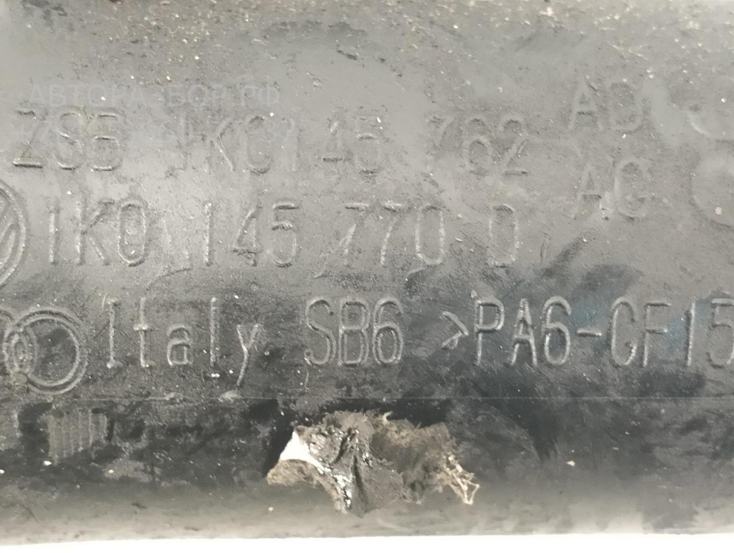 Патрубок интеркулера