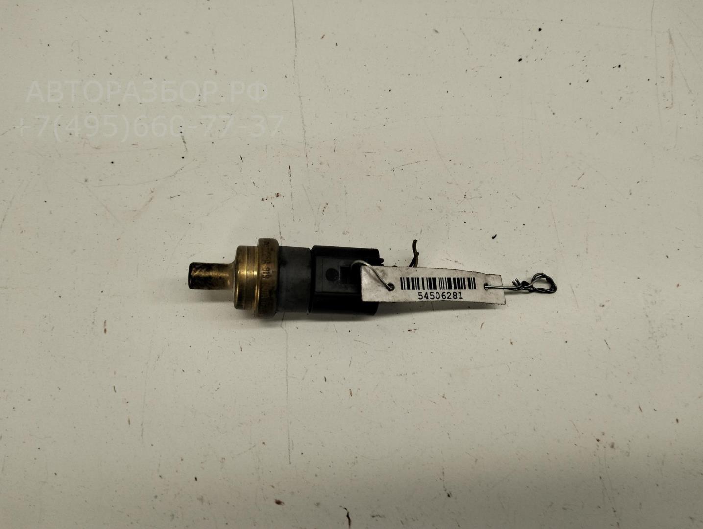 Датчик температуры