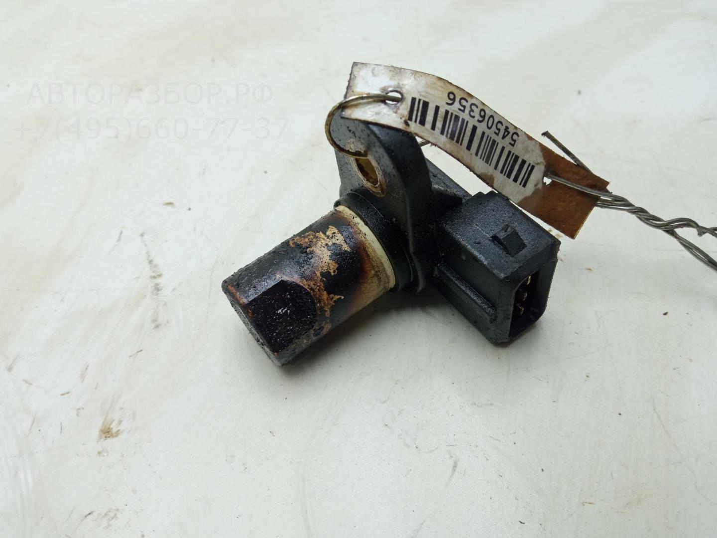 Датчик положения коленвала