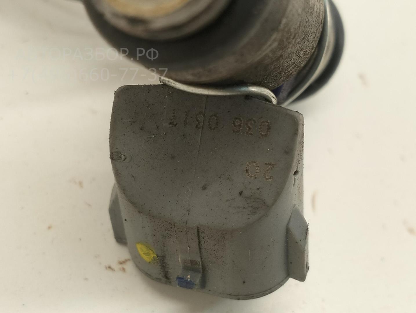 Форсунка дизельная электрическая