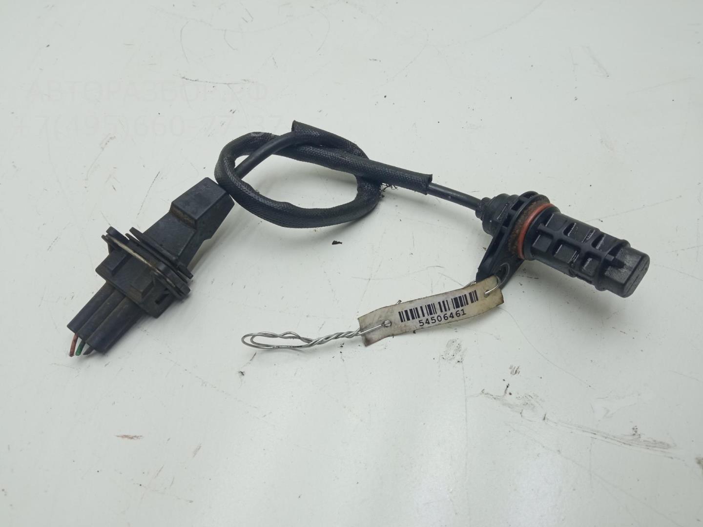 Датчик положения коленвала