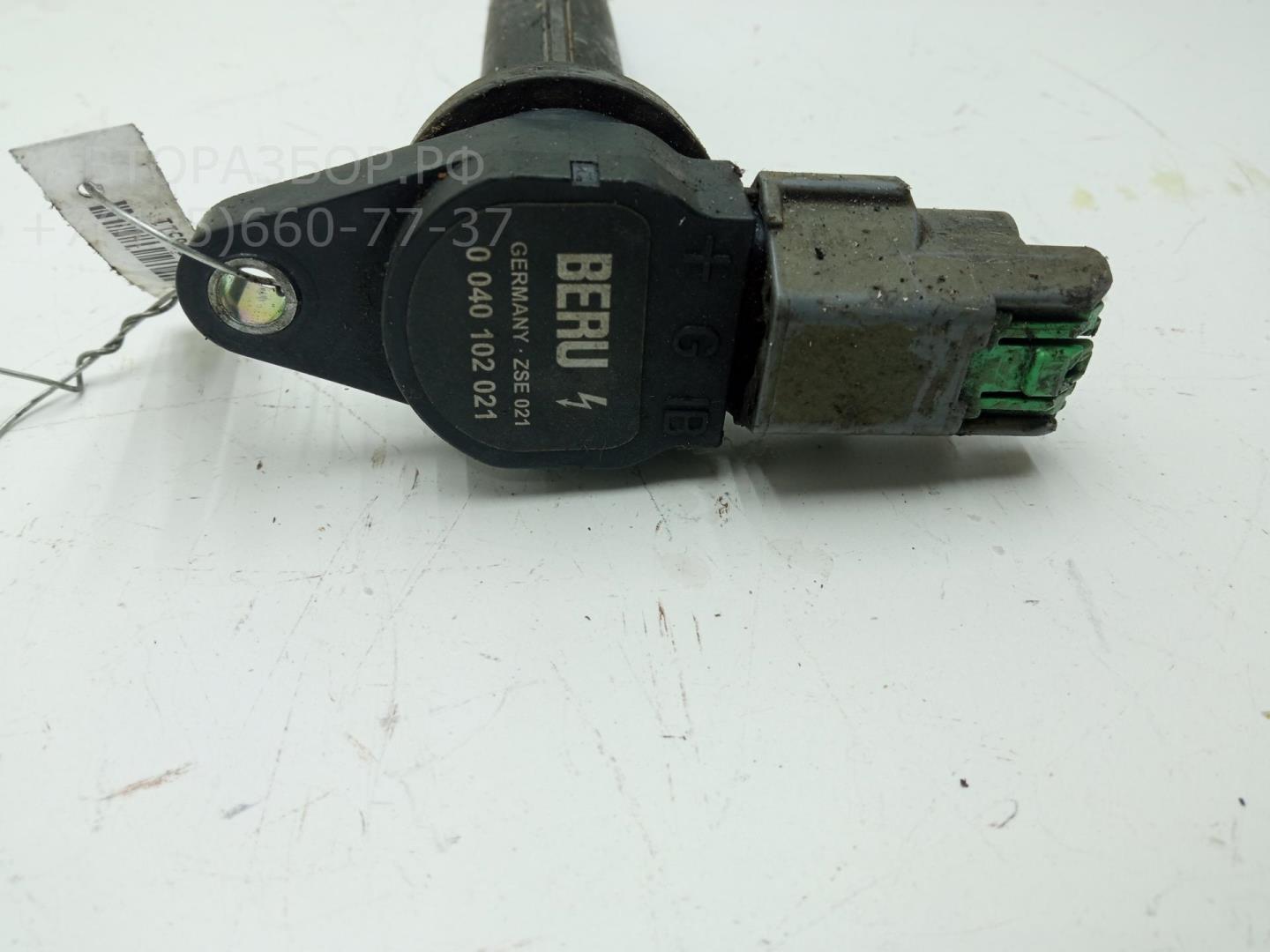 Катушка зажигания