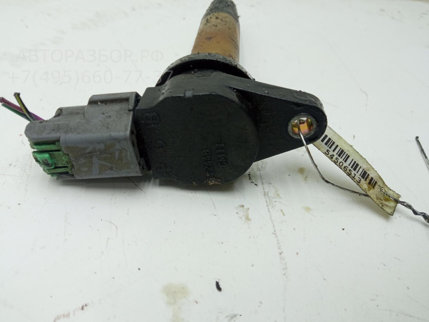 Катушка зажигания