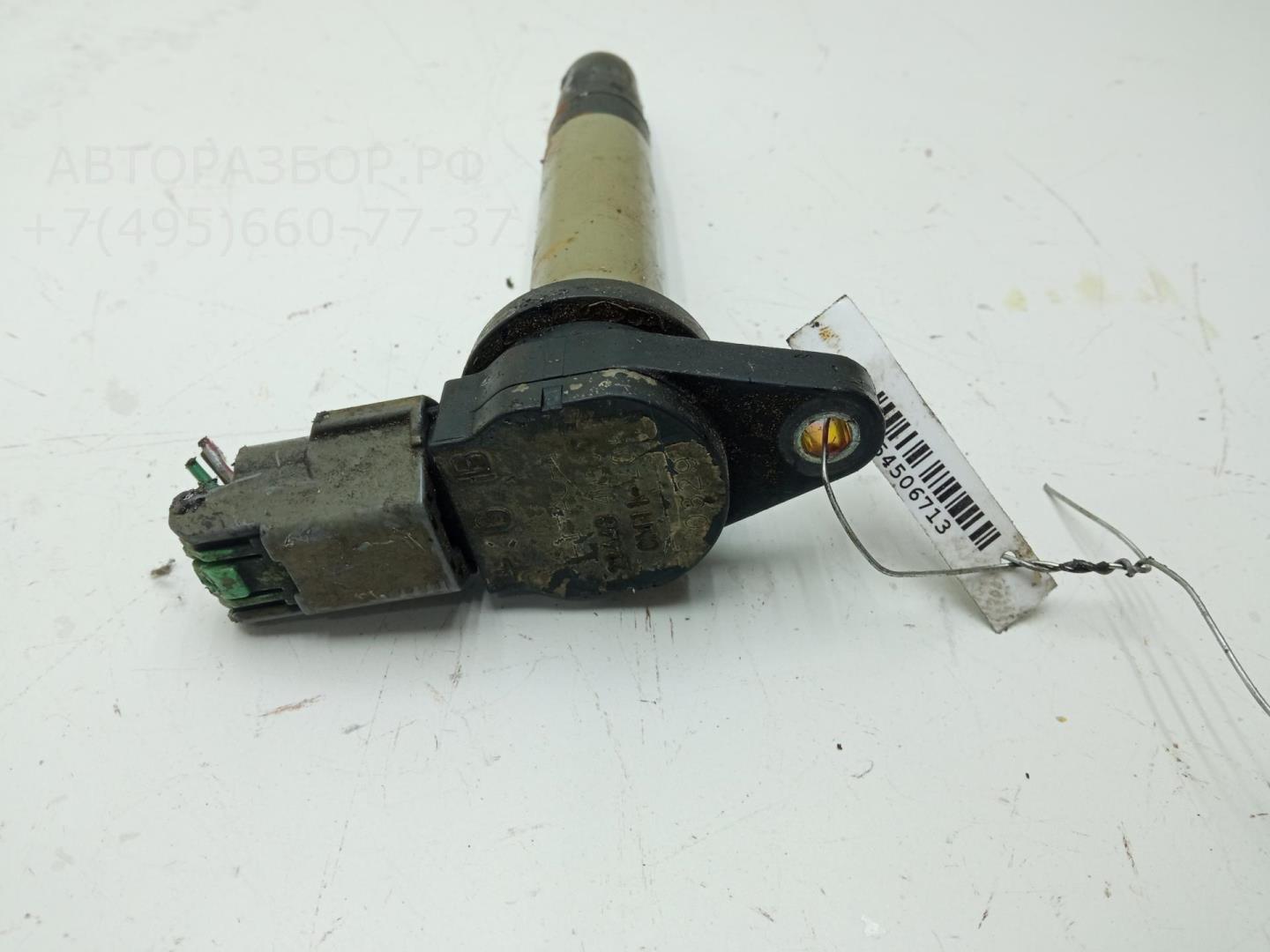 Катушка зажигания