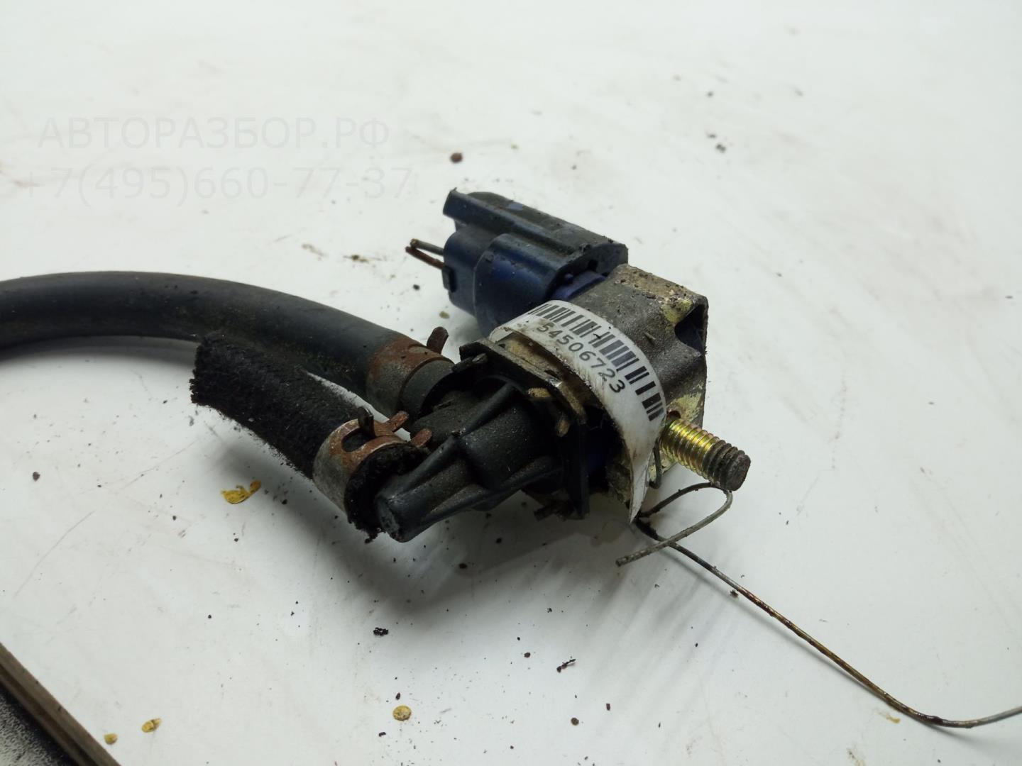 Клапан воздушный