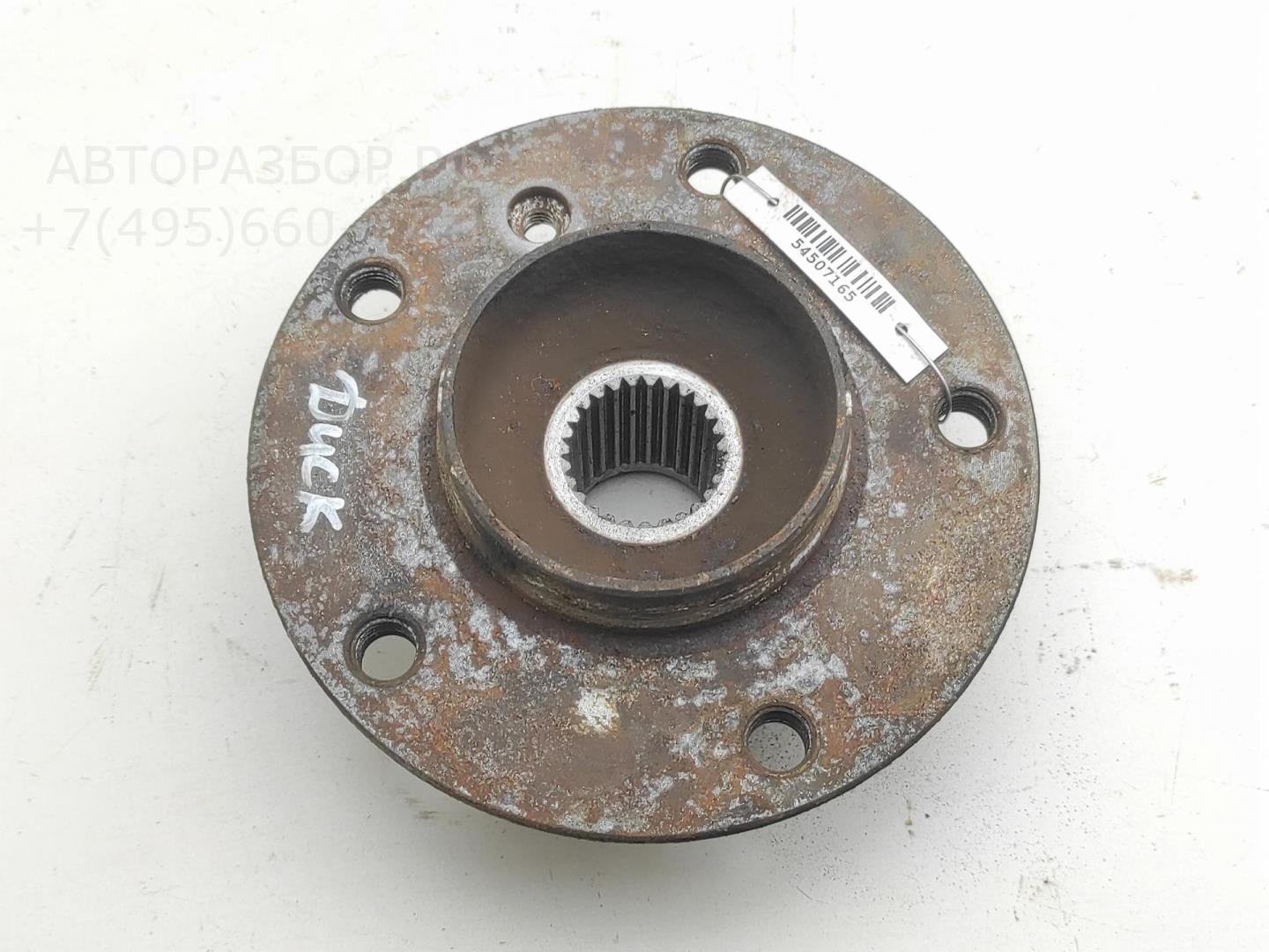 Фланец ступицы