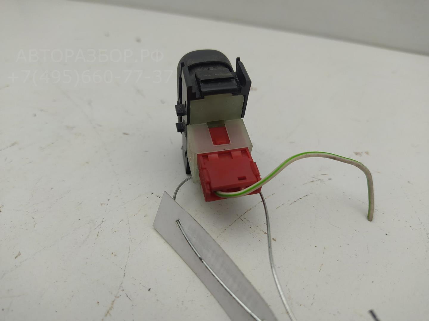 Кнопка многофункциональная