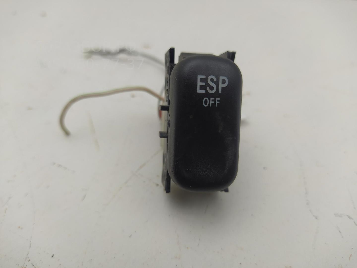 Кнопка многофункциональная