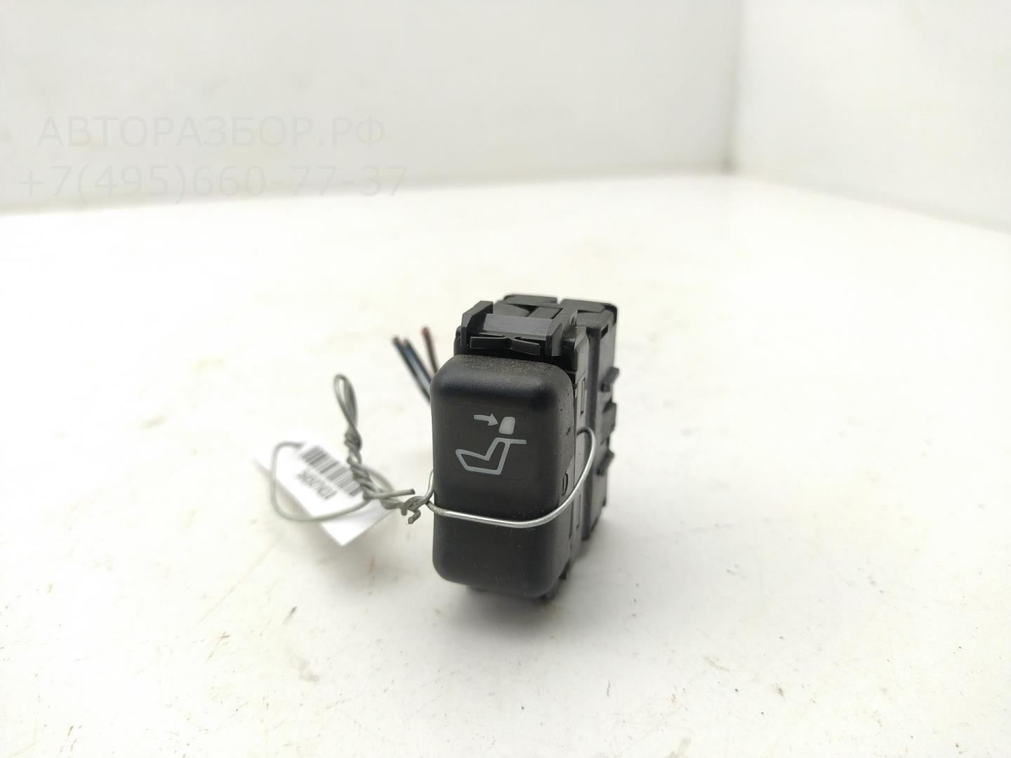 Кнопка регулировки сидения