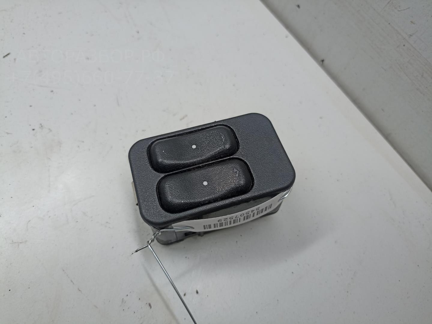 Блок управления стеклоподъемниками