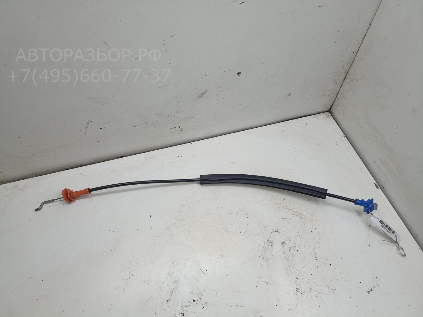 Трос открывания двери