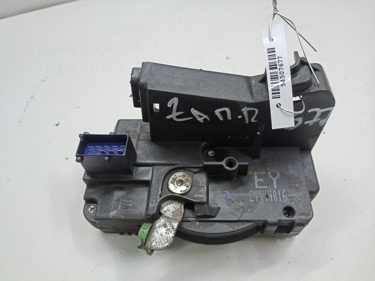 Замок двери передней правой