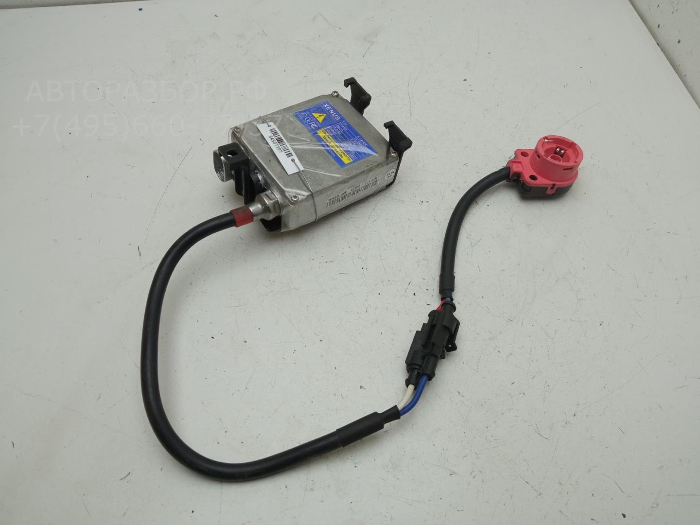 Блок ксеноновой лампы