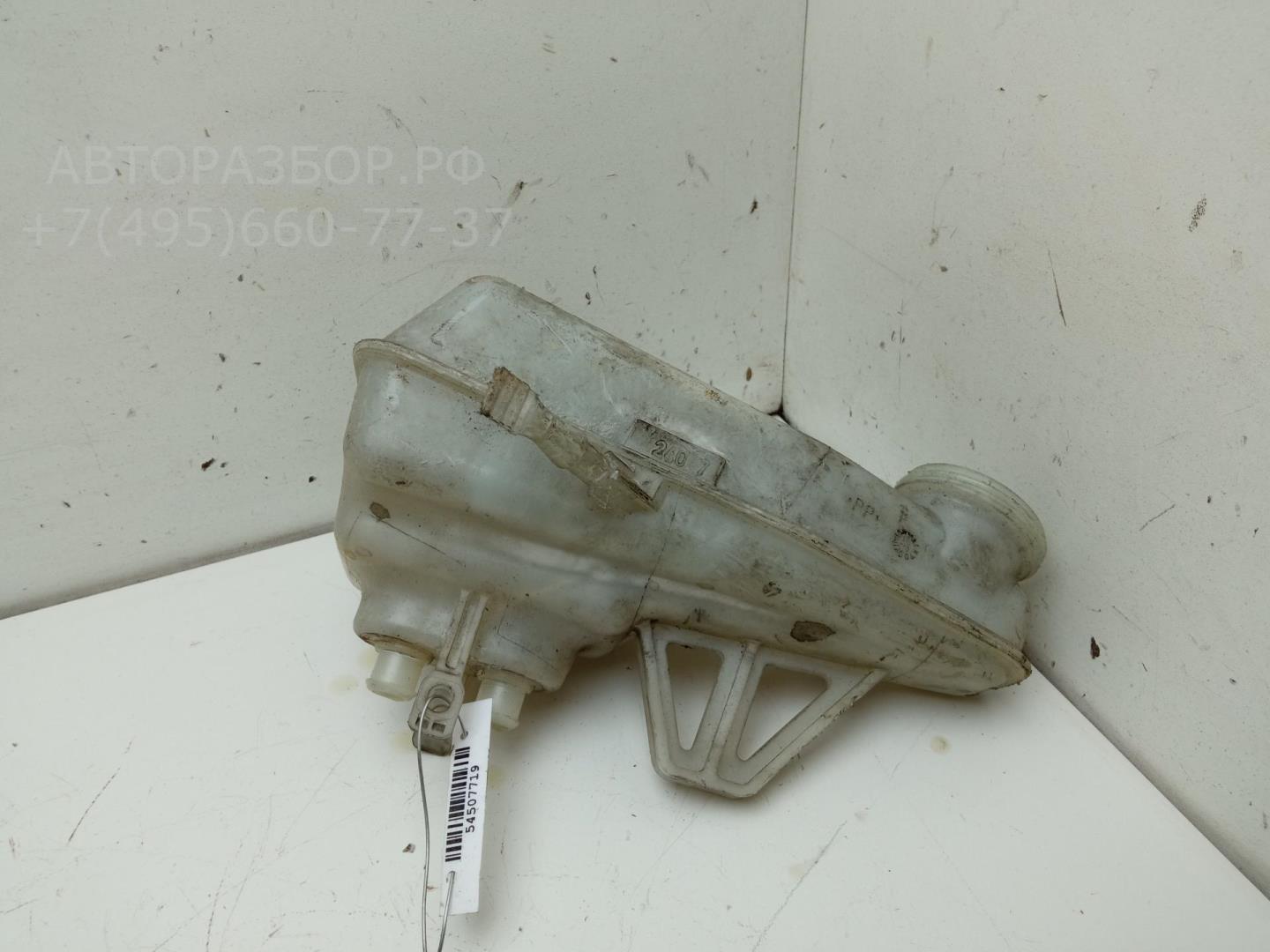 Бачок главного тормозного цилиндра