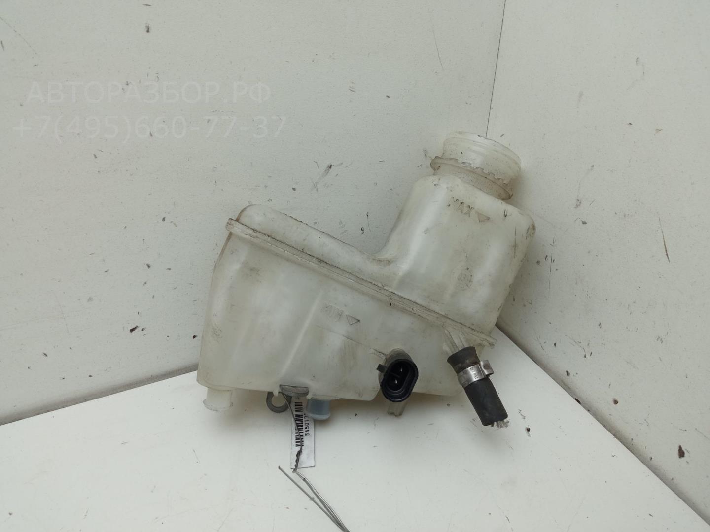 Бачок главного тормозного цилиндра