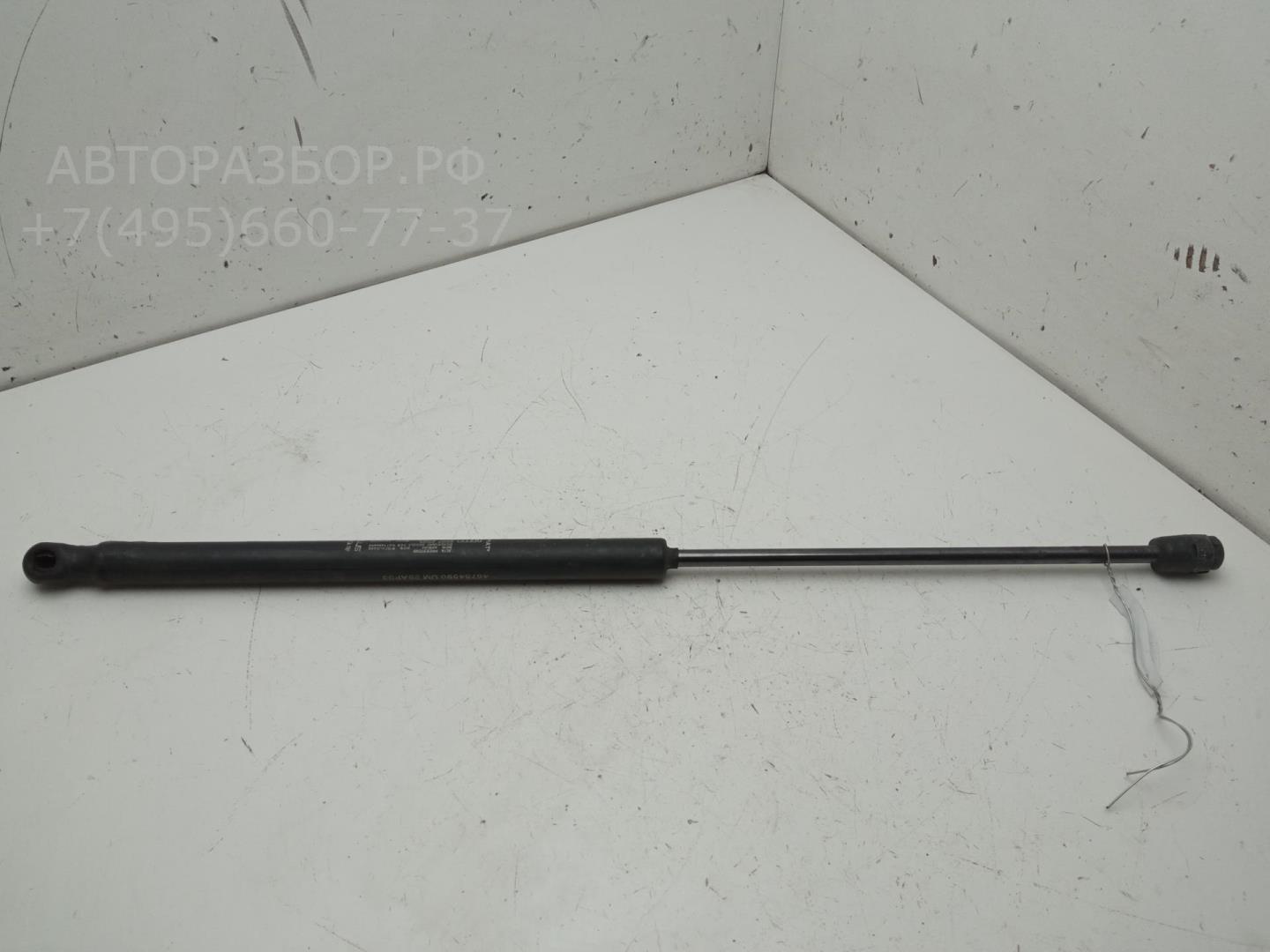 Амортизатор капота