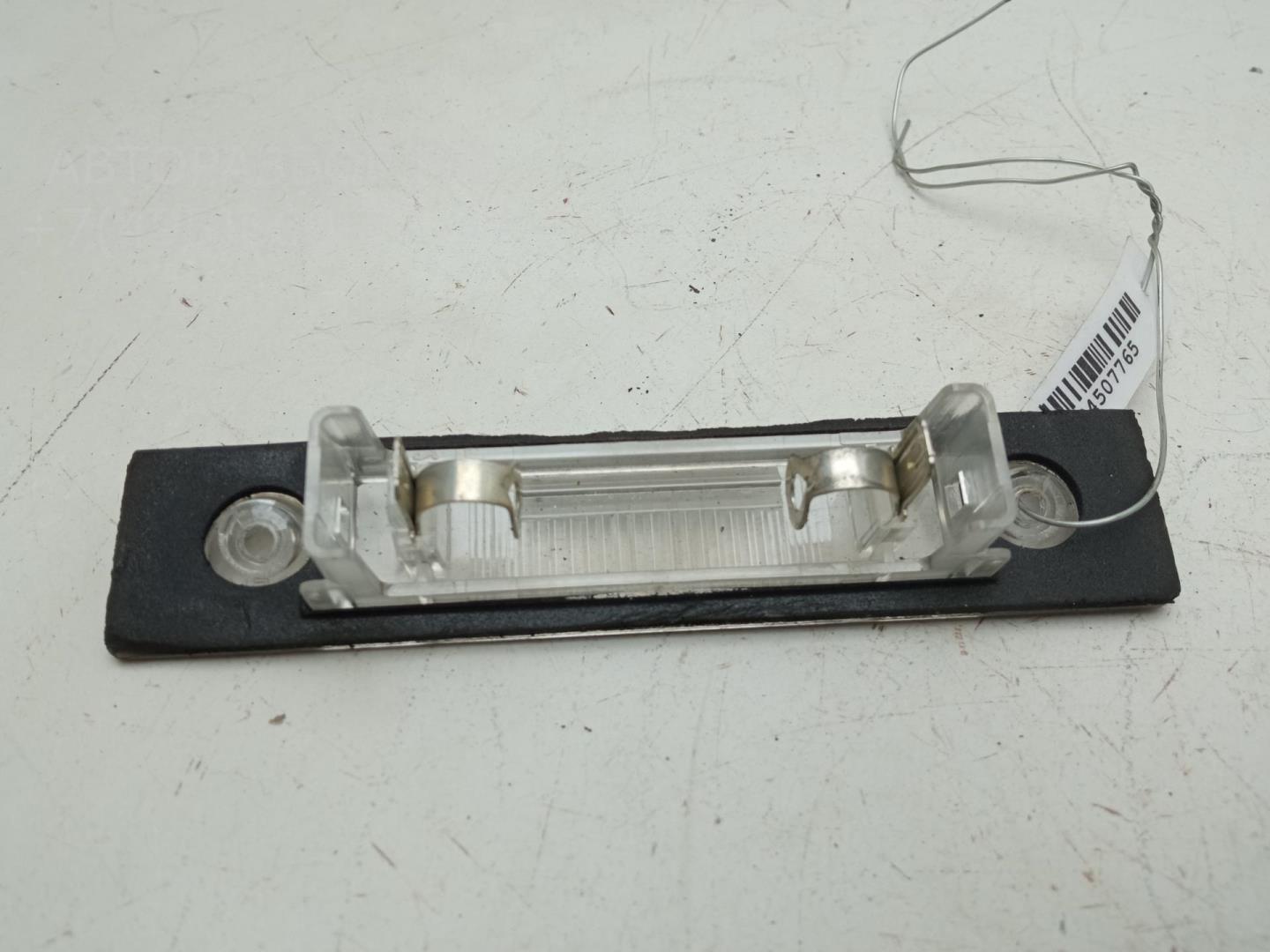 Фонарь подсветки номера