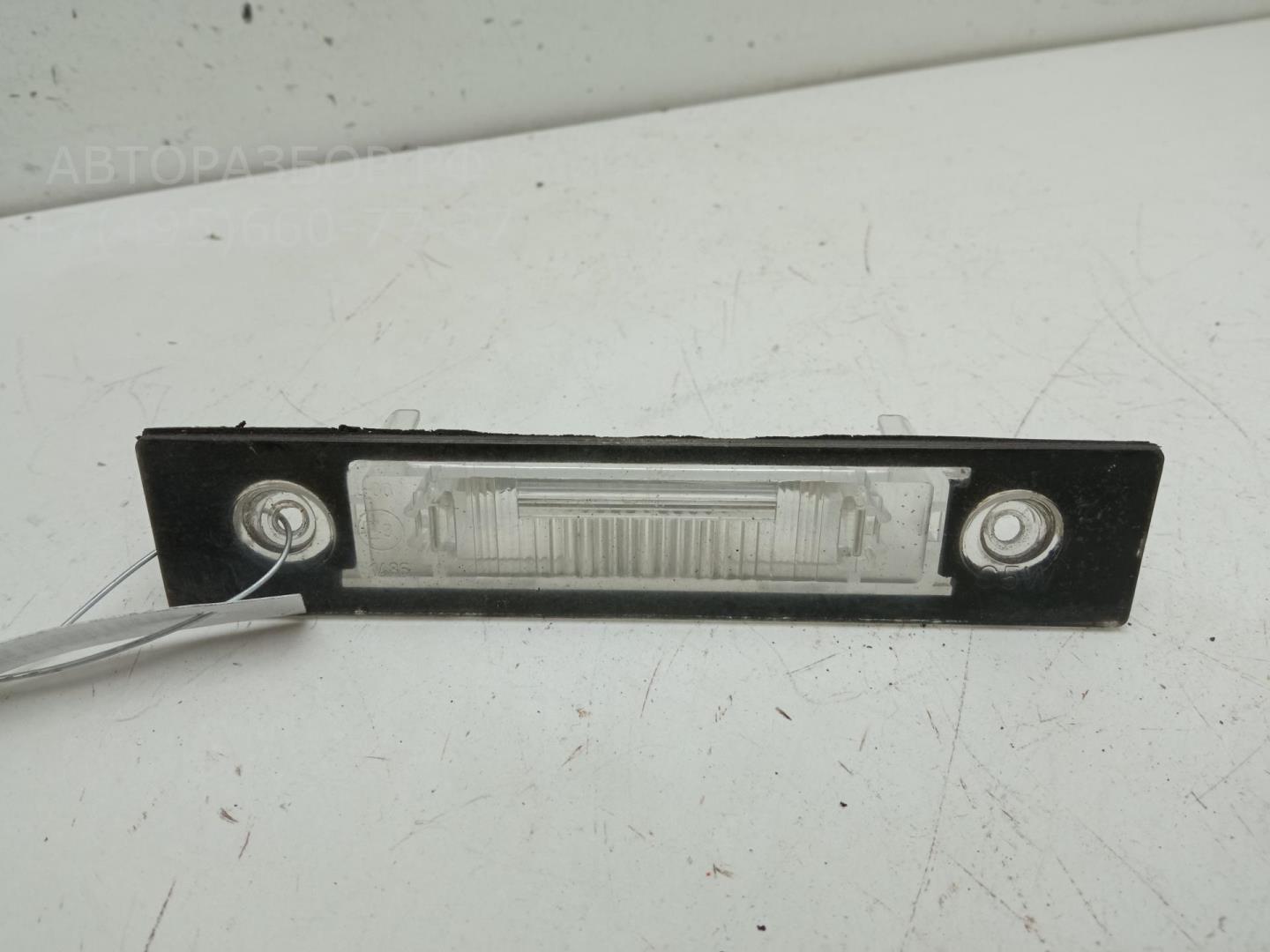 Фонарь подсветки номера