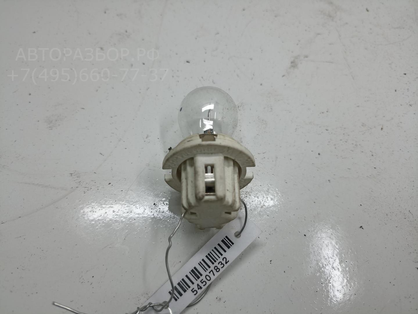 Патрон лампы