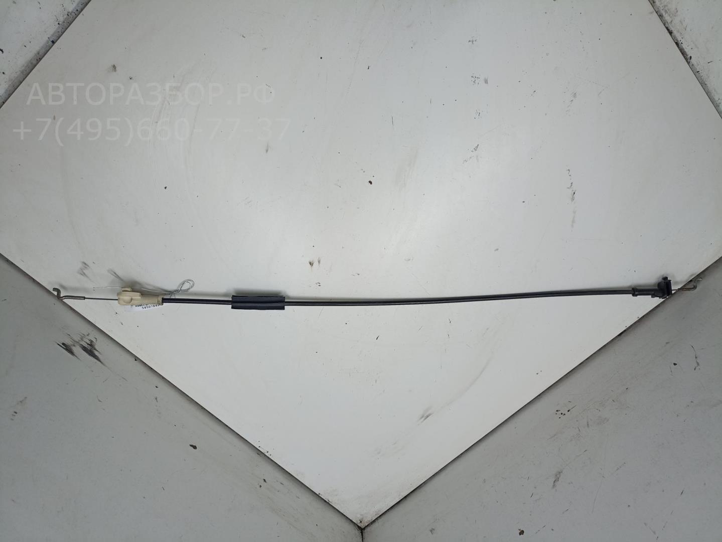 Трос открывания двери