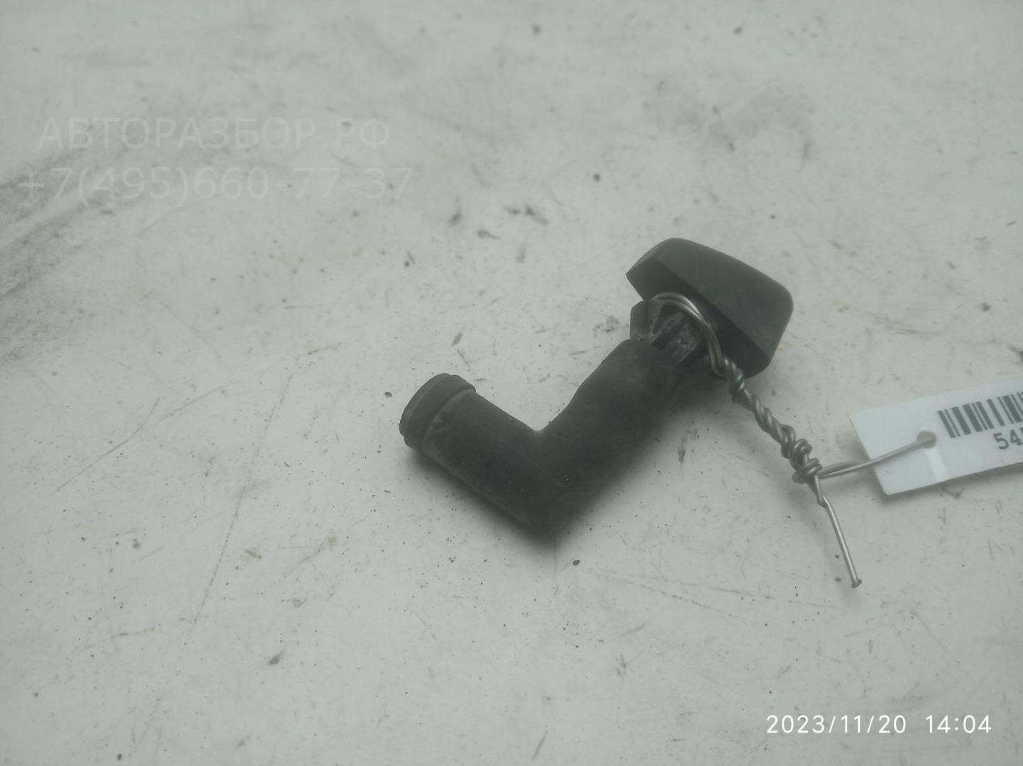 Форсунка омывателя лобового стекла