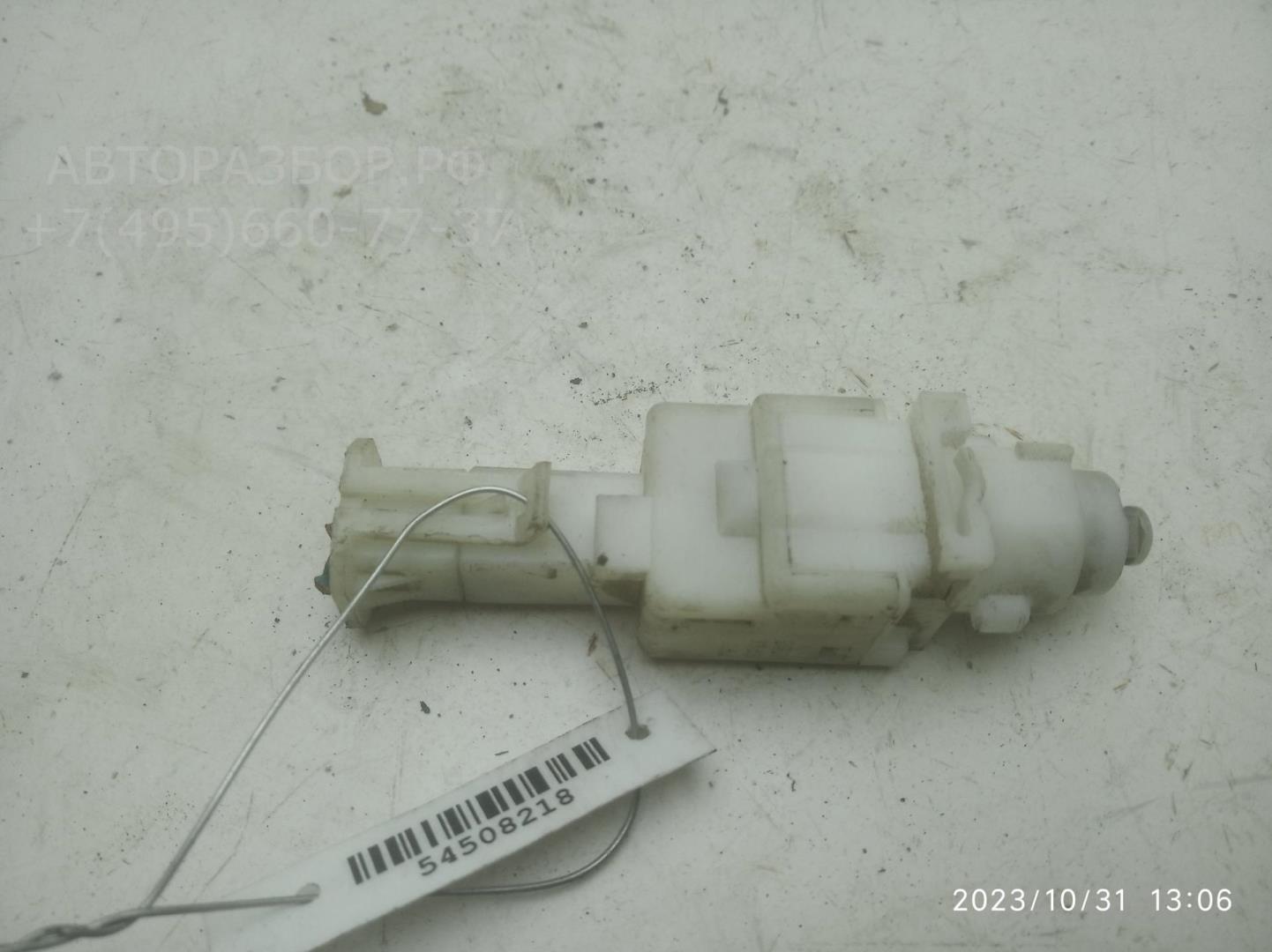 Датчик включения стопсигнала