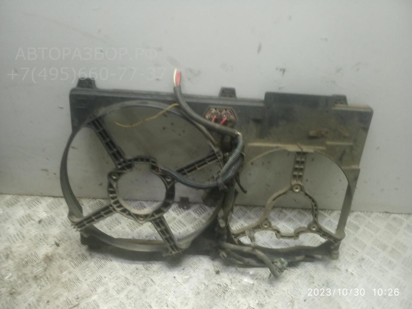 Диффузор вентилятора