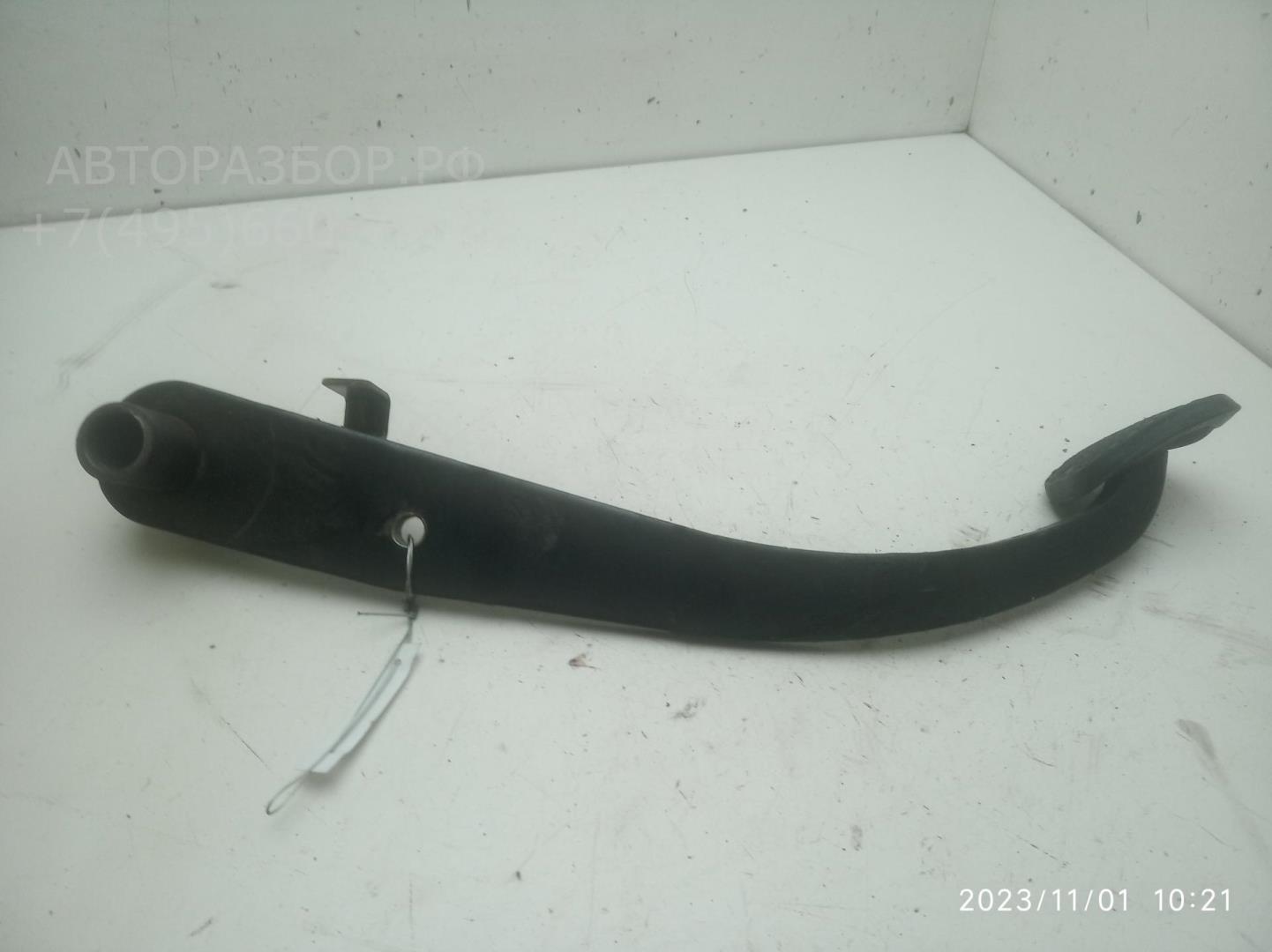 Педаль тормоза