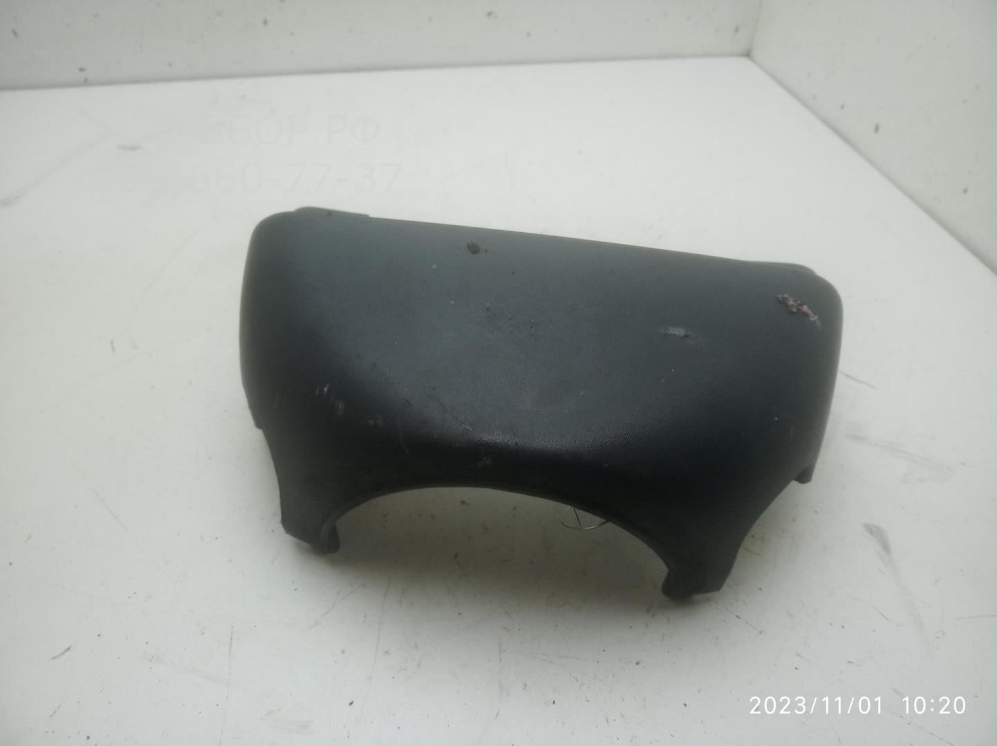 Кожух рулевой колонки