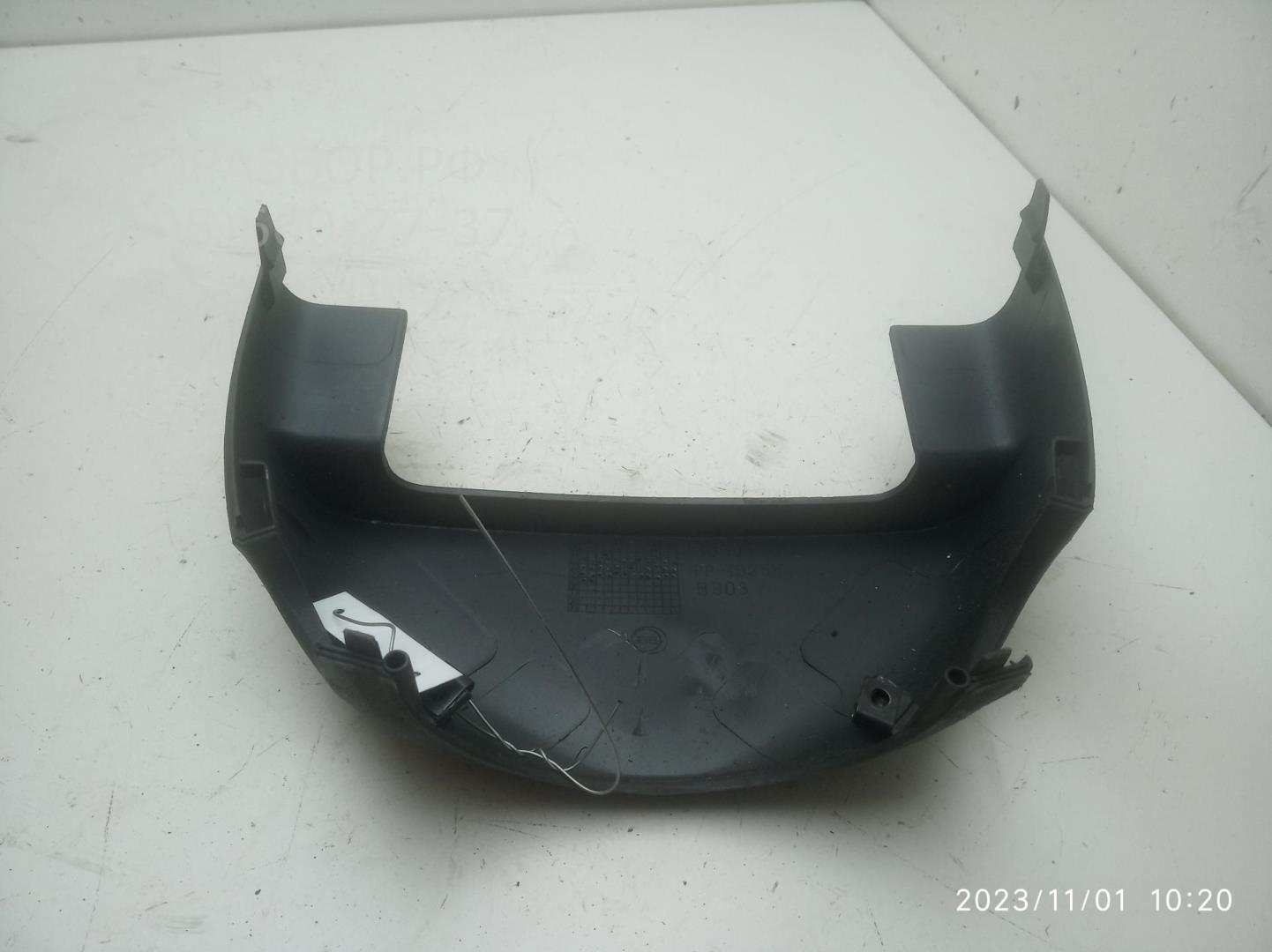 Кожух рулевой колонки