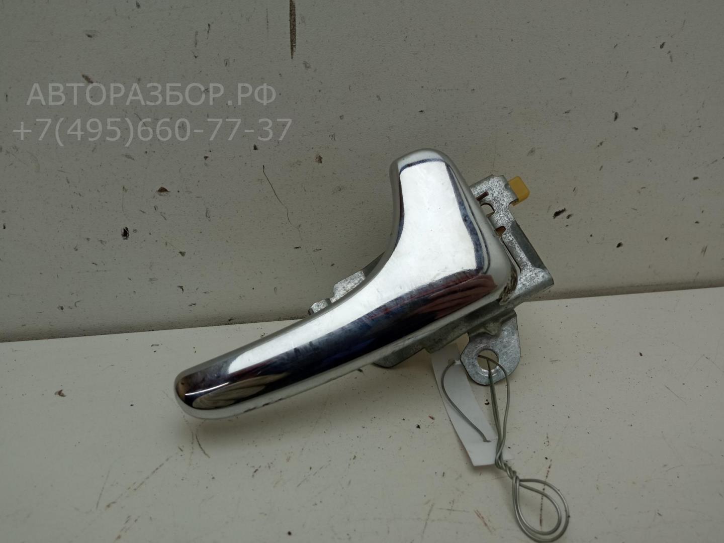 Ручка двери передней внутренняя правая