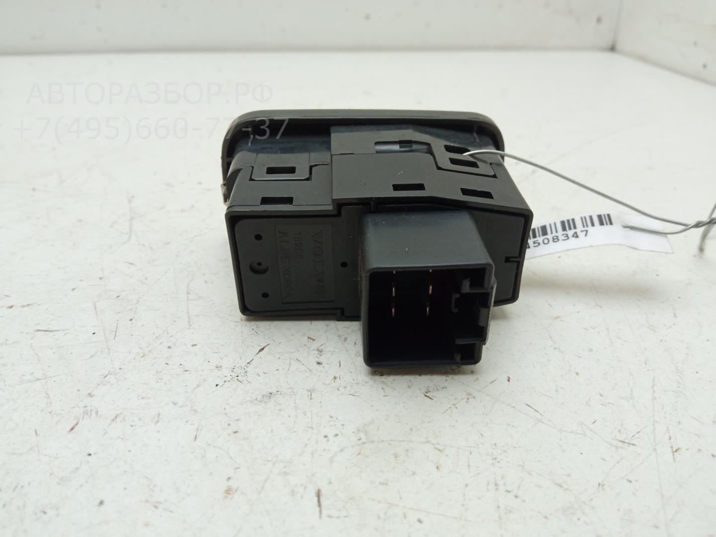 Кнопка стеклоподъемника